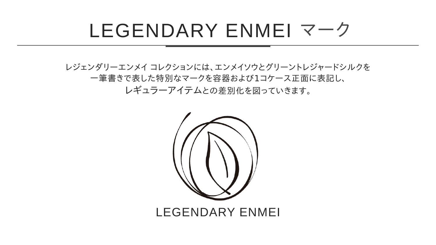 lide