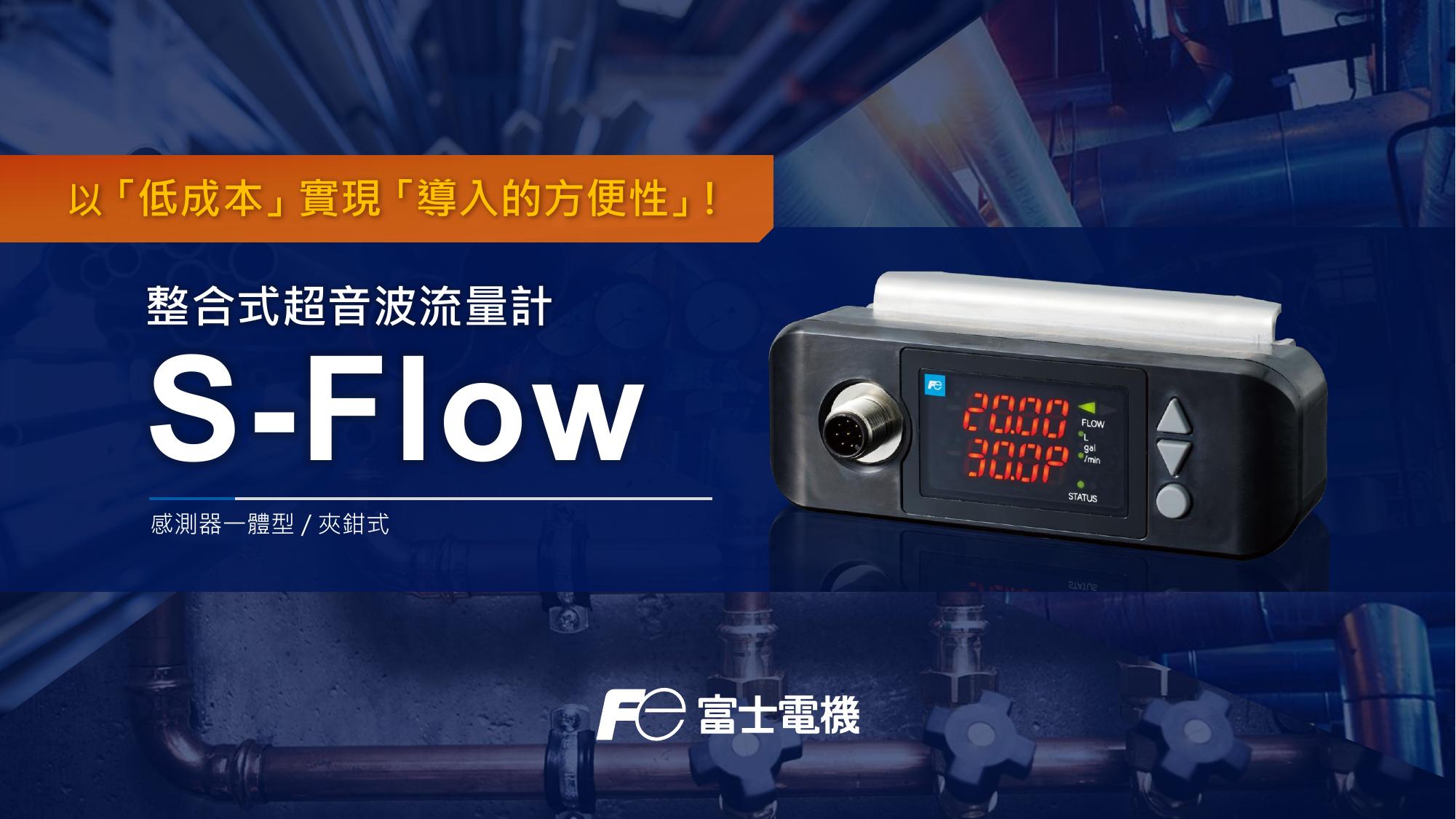 lide